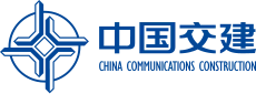China Communications Construction